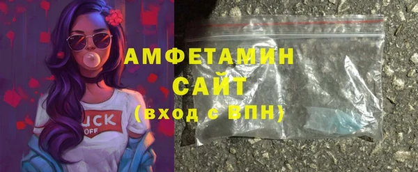 тгк Балабаново